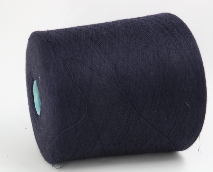 CASHMERE 2/70  1834 темно синий 910-980 грамм