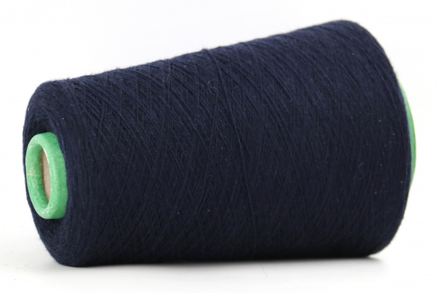 CASHMERE 2/28 BL1229 темно синий 200 грамм
