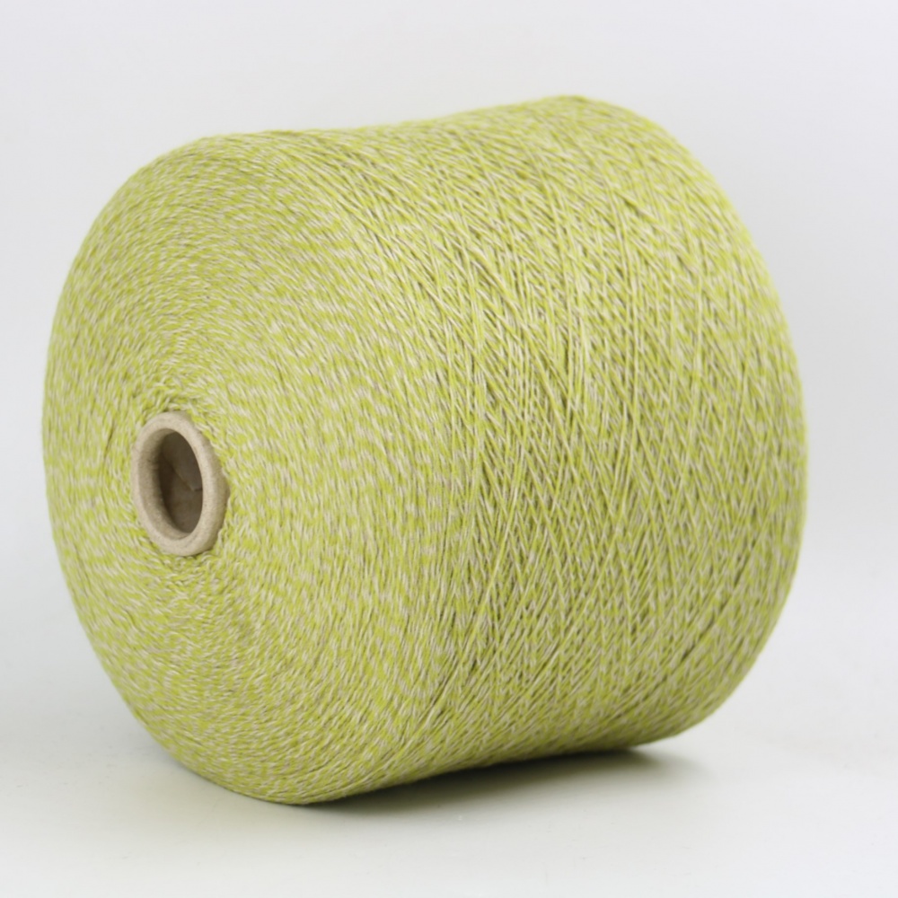 SUPER SOFT MOULINE 2/15 315681 лимон/беж 550 грамм