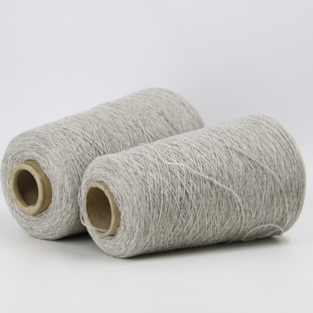 MERINOS 2/15 80001 светло серый 460 грамм