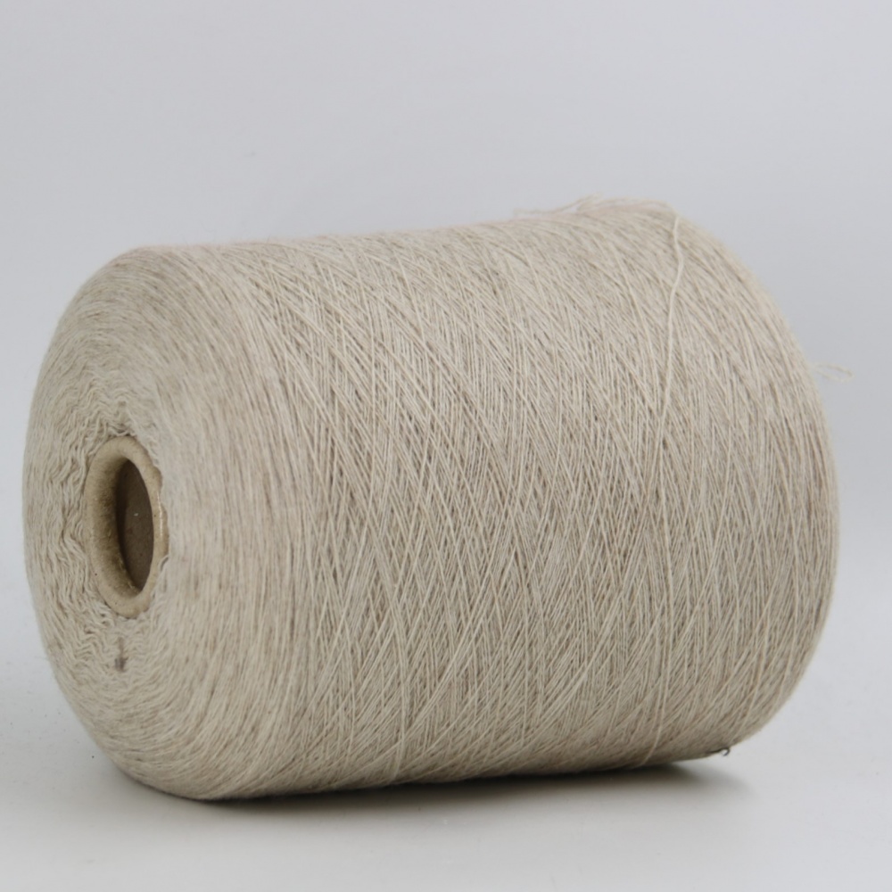 CASHMERE 2/28 745125 BROWN NATURAL 530 грамм