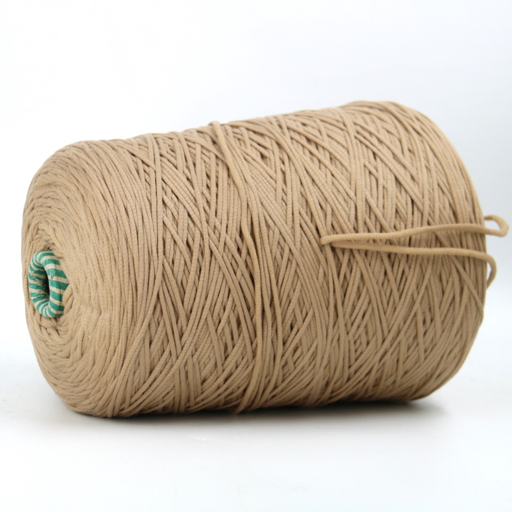 ROPE 687 бежевый 210 грамм
