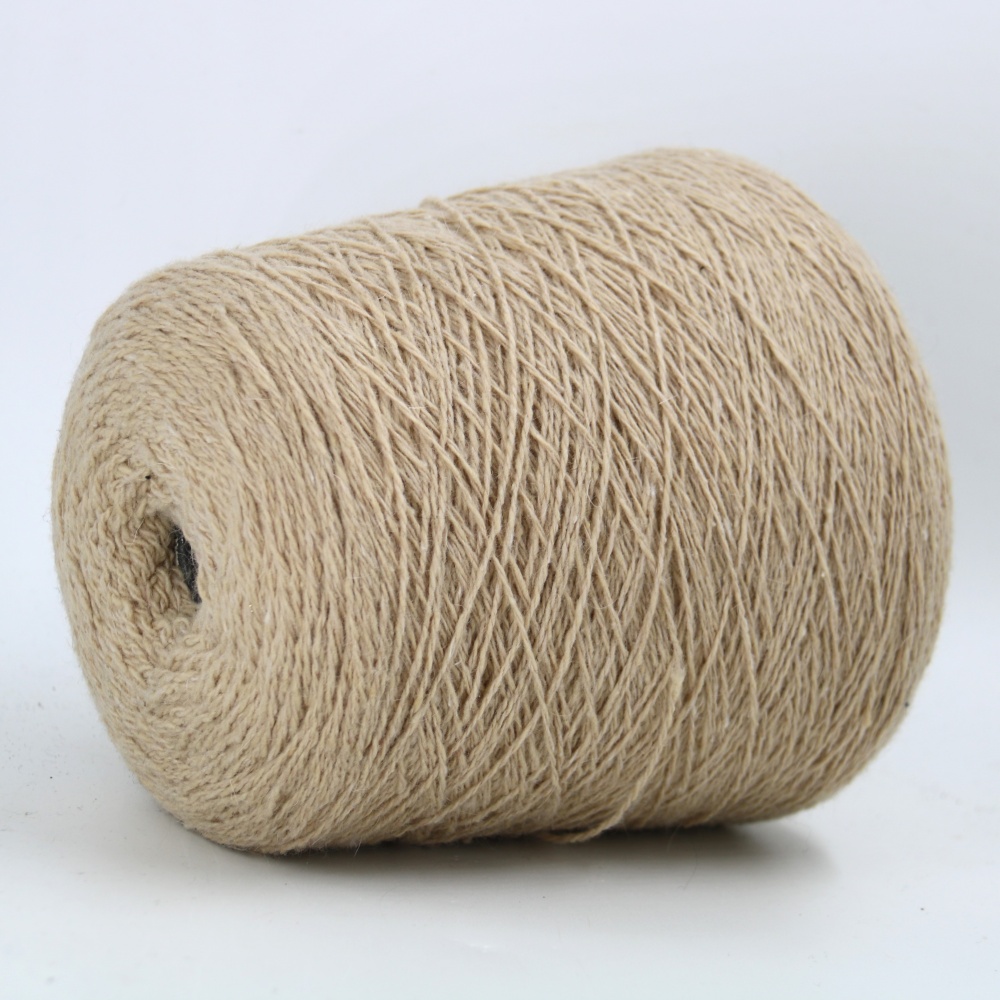 ALPES 3137 BEIGE 660 грамм