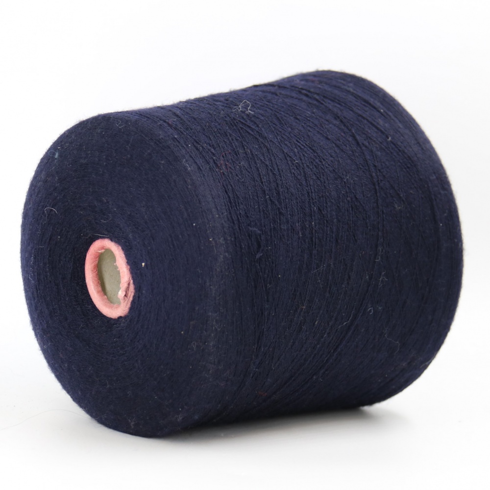 STARWOOL 2/40 3250 темно синий