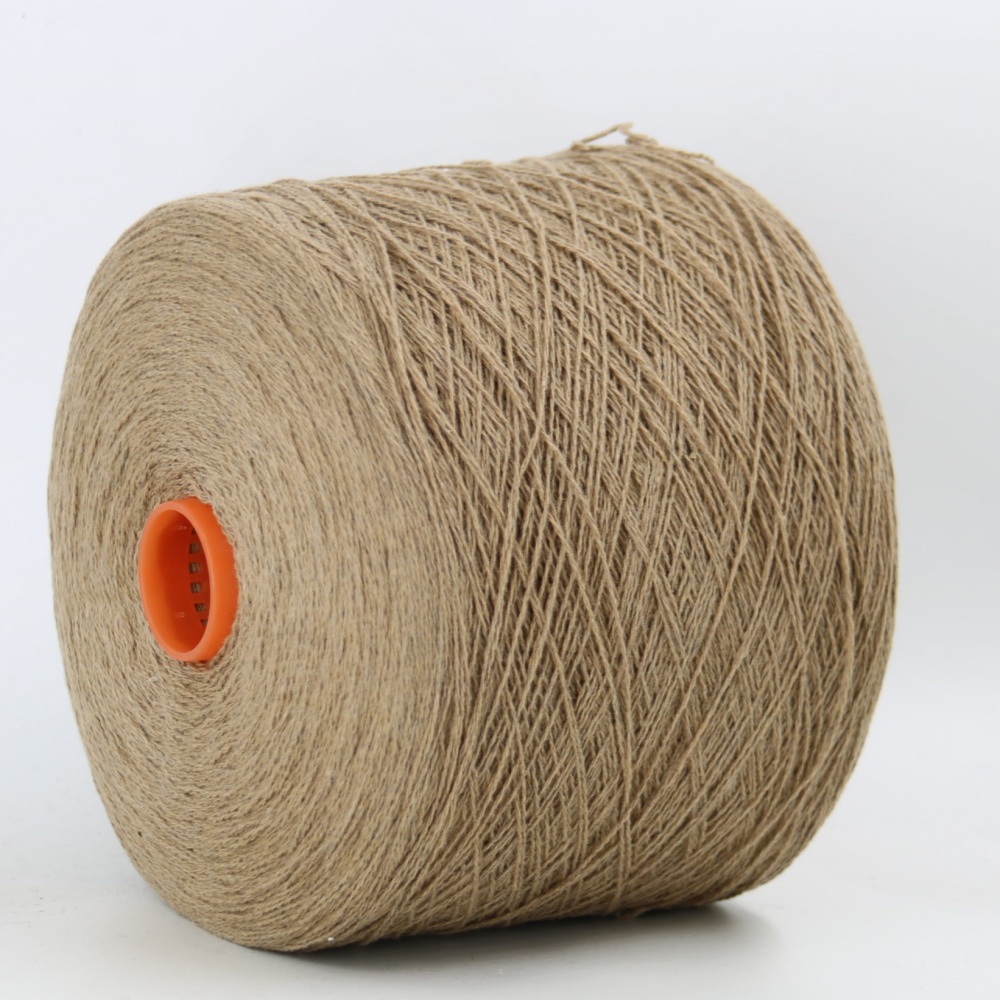 CASHMERE 2/14 8054 бежевый  1000 грамм