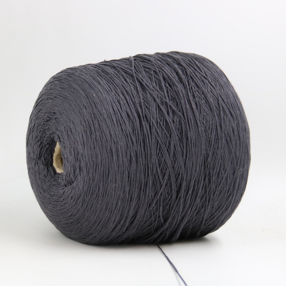 MERINOS 500 4090 грозовой серый  590 грамм