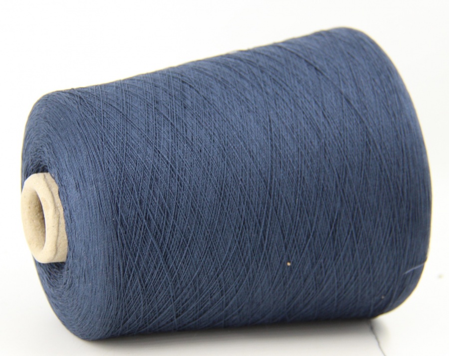 MADISON U59 BLUE 560 грамм