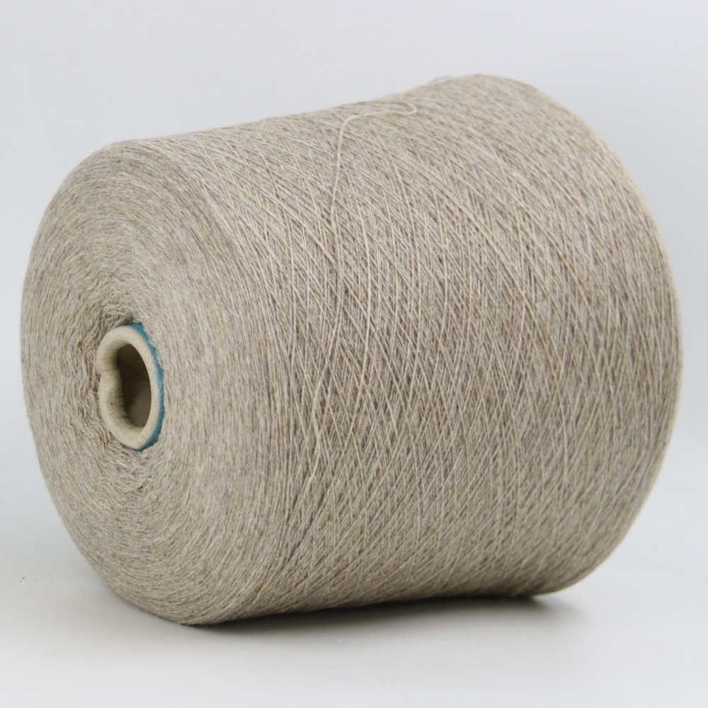 CASHMERE 2/28  21038 GRAPESEED 620 грамм