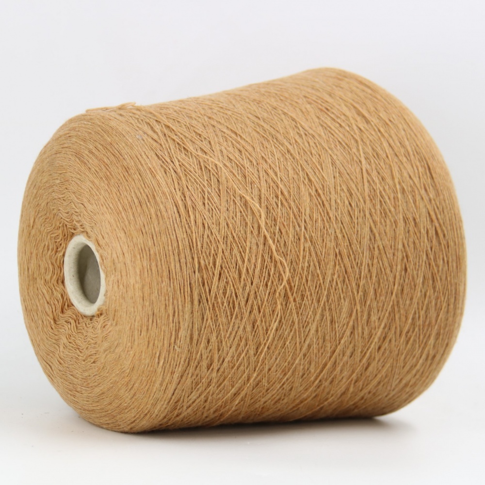 SUPER SOFT 1/15 124959 бежевый 510 грамм