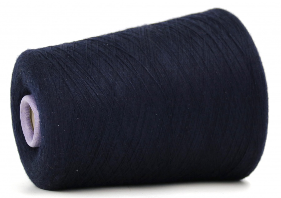 CASHWOOL 2/48  159005 темно синий 570 грамм