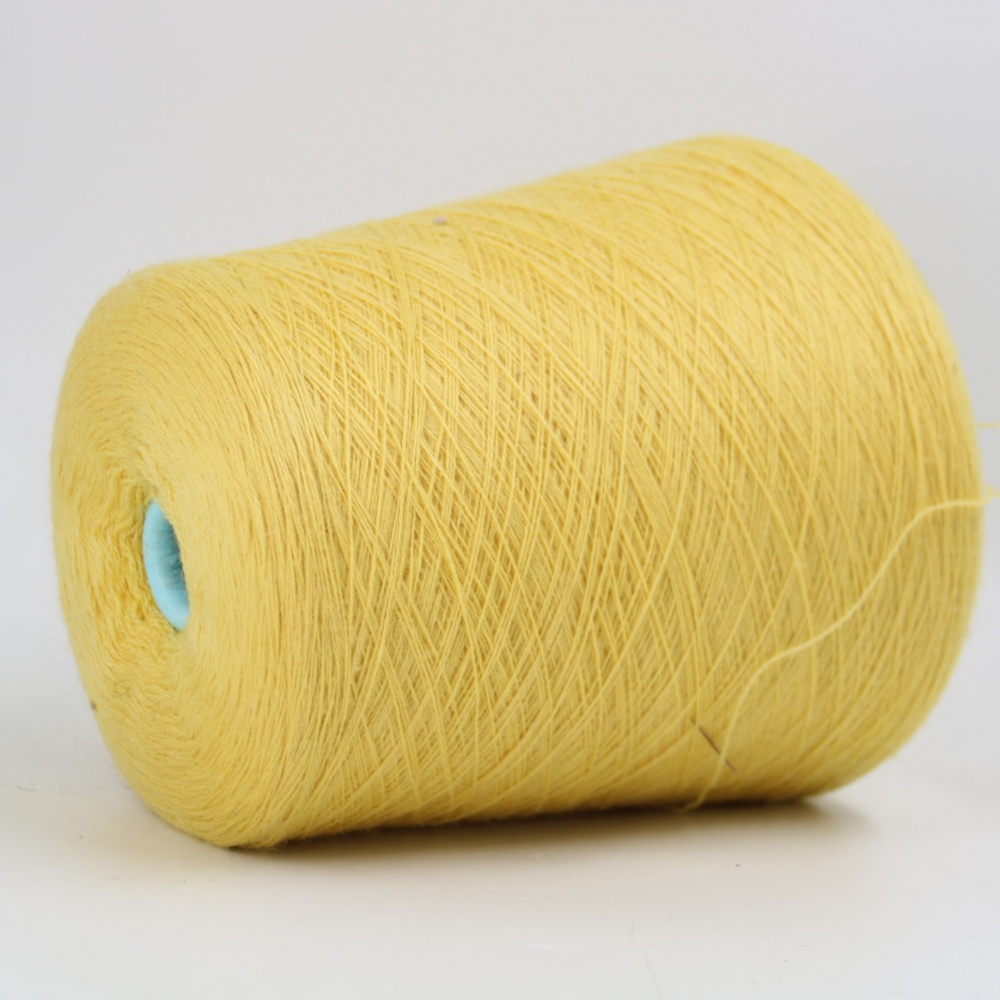 CASHWOOL 2/30 026733 желтый