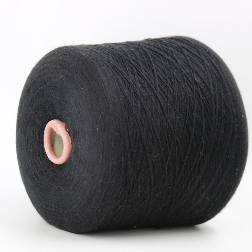 CASHPIMA 2/50 8009  NERO 250 грамм