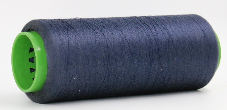 TRAMA  5513  NAVY 350 грамм