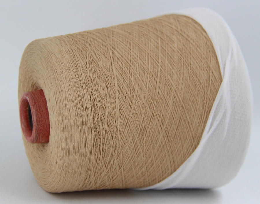 SHALOM WASHABLE A1711 CARNE
