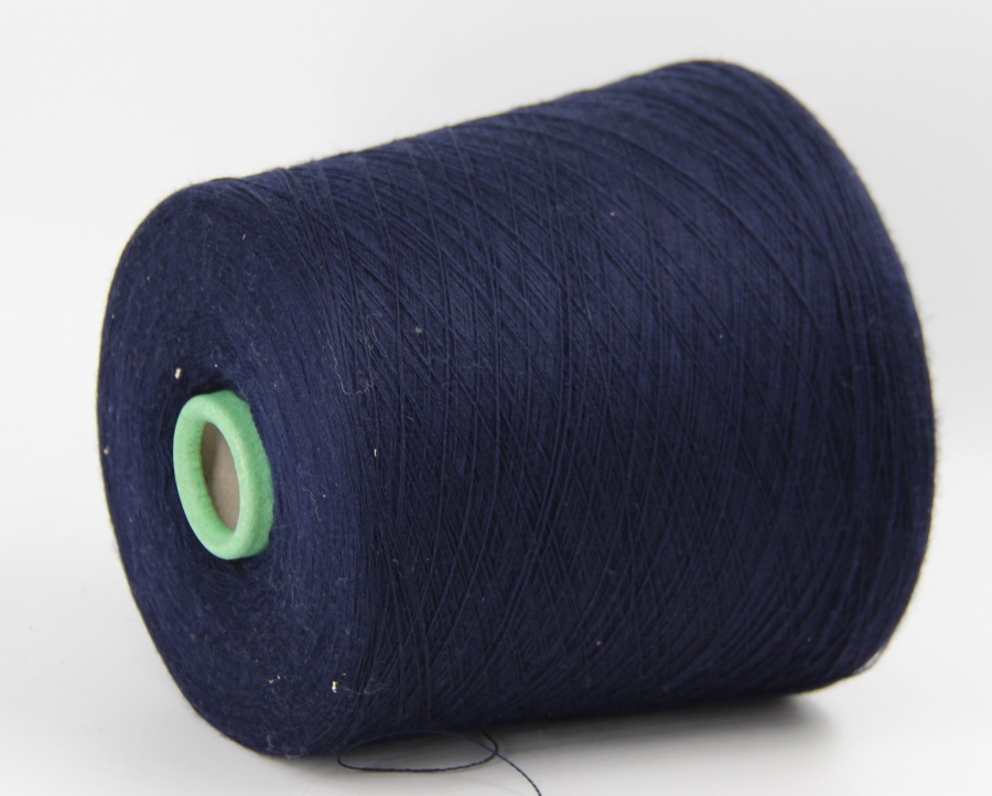 CASHWOOL/TEFLON 2/30 008802 темно синий 470 грамм