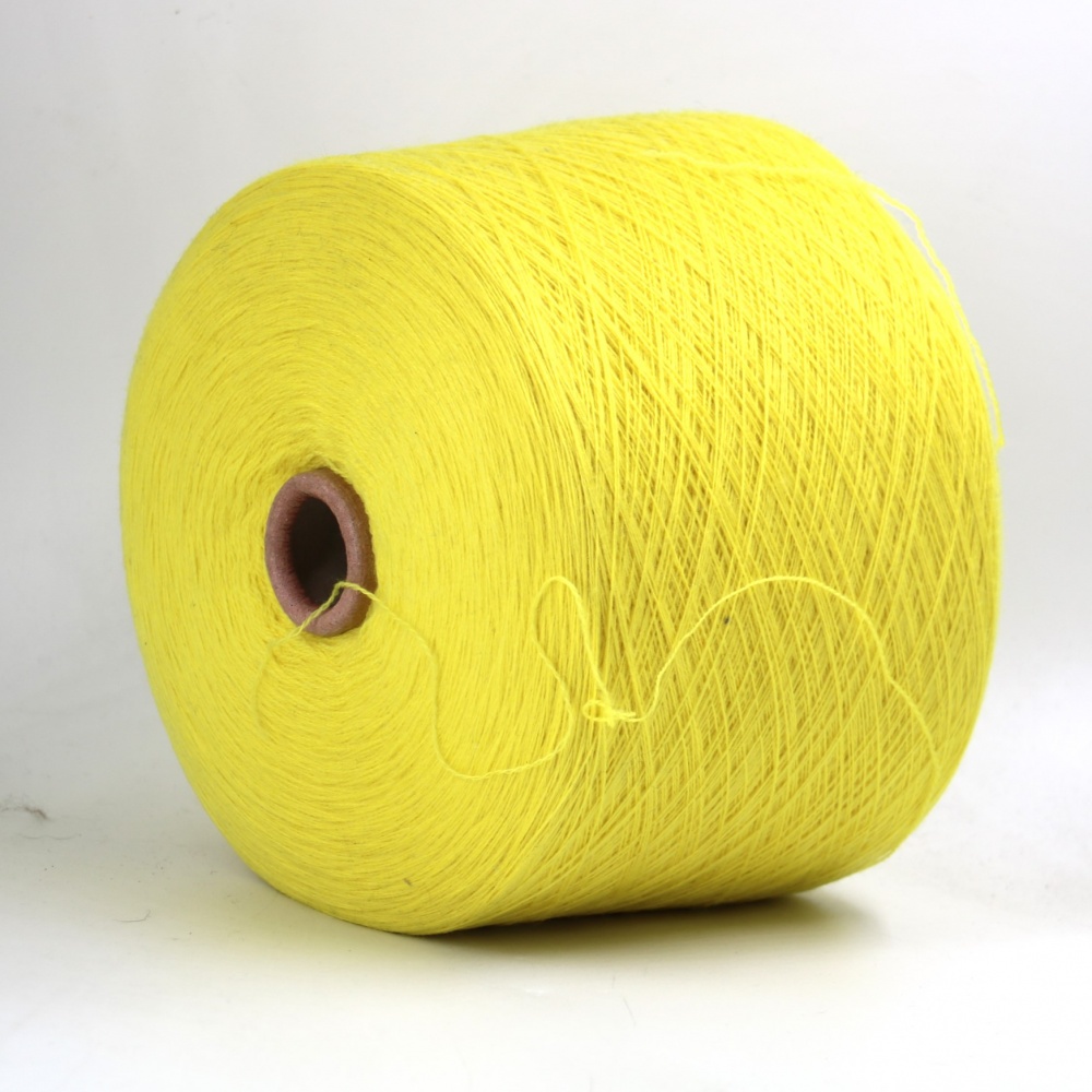 CASHWOOL 2/30 028989 желтый